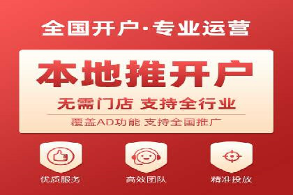 成功案例揭秘：sem账户托管的转化率奇迹